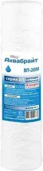 Аквабрайт ВП-20 М