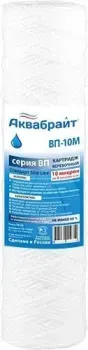 Аквабрайт ВП-10 М