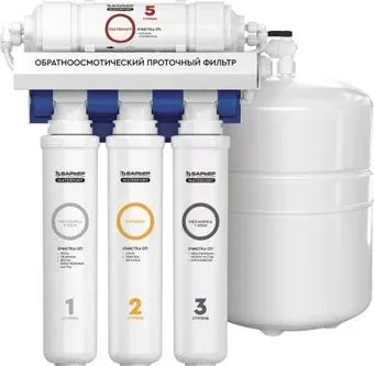 БАРЬЕР WaterFort Осмо Н261Р00