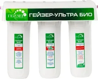 Гейзер Ультра Био 441 (для железистой воды)