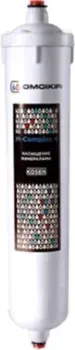 Omoikiri M-Complex 4