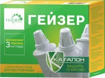 Гейзер 502 (3 шт.)