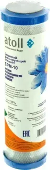 Atoll EPM-10