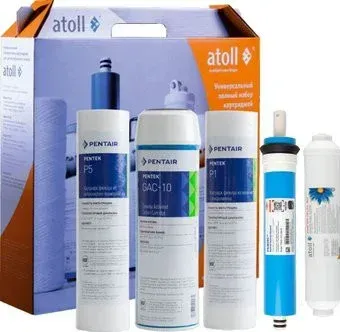 Atoll 102m STD
