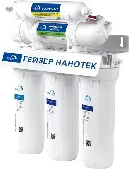 Гейзер Нанотек П