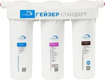 Гейзер Стандарт (для мягкой воды)