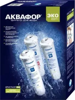АКВАФОР Кристалл Эко К3/К7В/К7