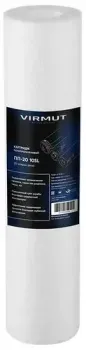 Virmut ПП-20 10SL 267494251