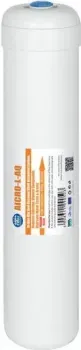 Aquafilter AICRO-L-AQ