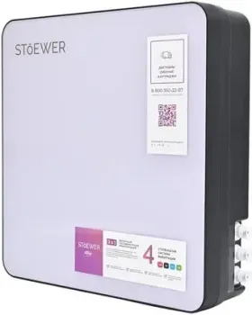 STOEWER Aqua 4 Bio