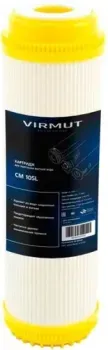 Virmut СМ 10SL