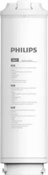 Philips AUT812/10