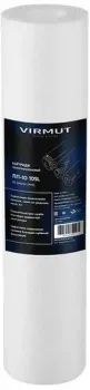 Virmut ПП-10 10SL 267494239