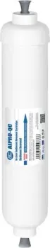 Aquafilter AIPRO-QC