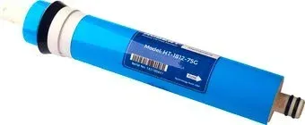 Hubert 1812-75G