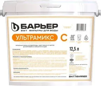 БАРЬЕР Ультрамикс С 12.5 л С208303