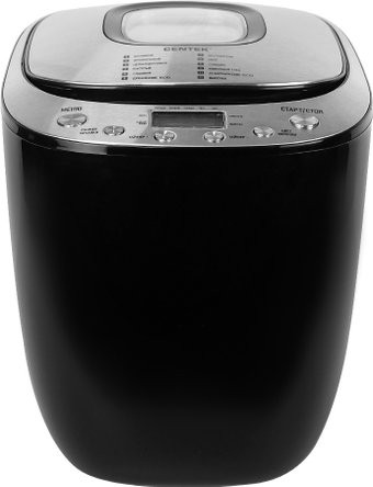 CENTEK CT-1418 (черный)