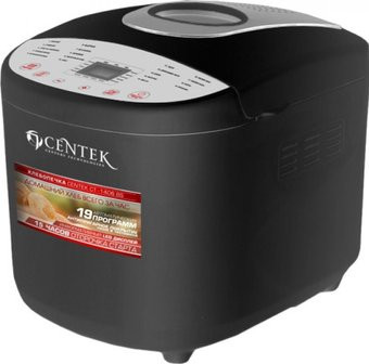 CENTEK CT-1406 BS