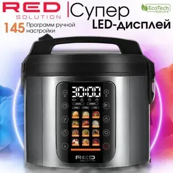 RED Colorsense M4250