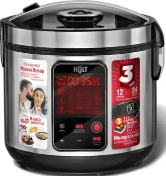 Holt HT-MC-006