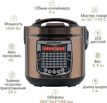 Endever Vita-126