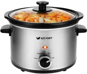 Kitfort KT-206