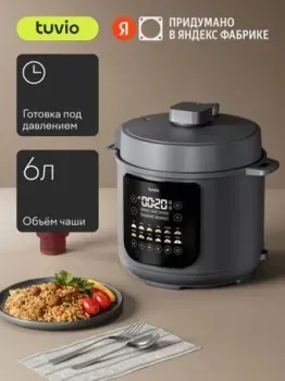 Tuvio TMPC03D6