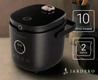 Jardeko JD22