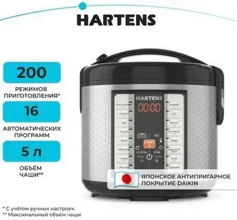 Hartens HMC-010.16B