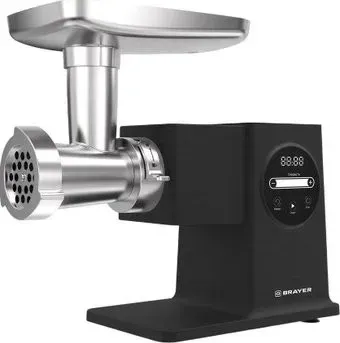 Brayer BR1611