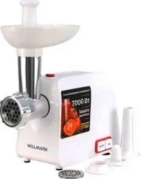 Willmark WMG-2043JW