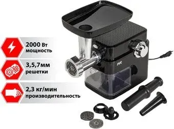 JVC JK-MG160