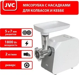 JVC JK-MG125
