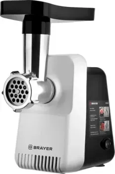 Brayer BR1600