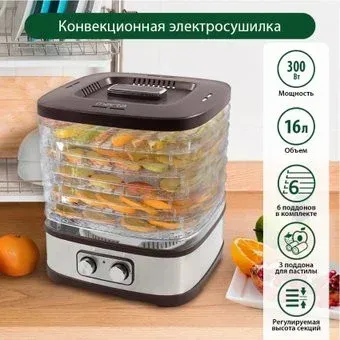 Marta MT-1876 (коричневый оникс)