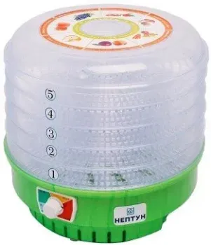 Нептун - 5