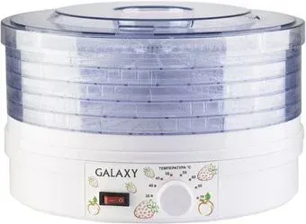 Galaxy Line GL2633