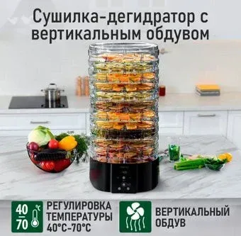 Marta MT-FD1886A (черный жемчуг)