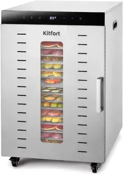 Kitfort KT-4912
