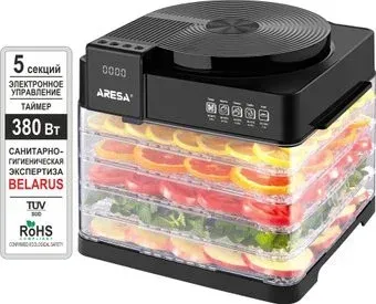 Aresa AR-2603