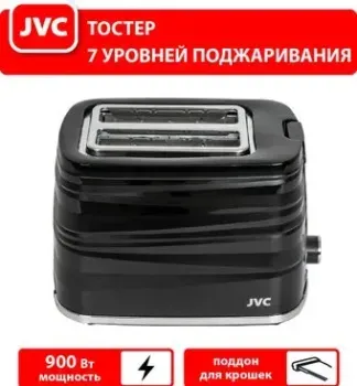 JVC JK-TS625