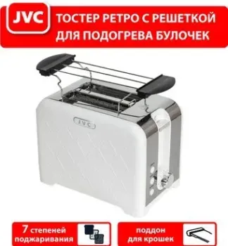 JVC JK-TS722