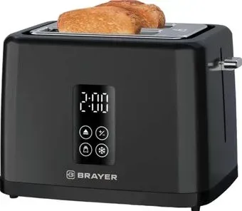 Brayer BR2113