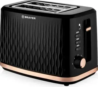Brayer BR2105