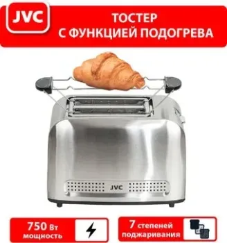JVC JK-TS626