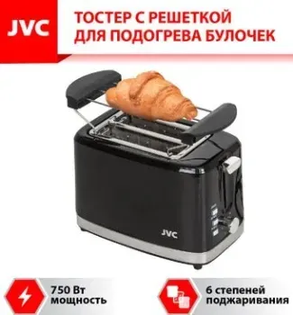 JVC JK-TS627