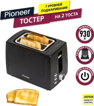 Pioneer TS155