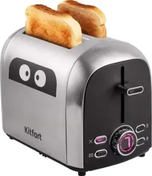 Kitfort KT-2099