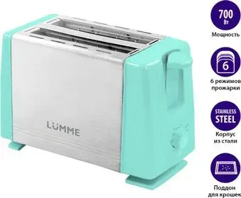 Lumme LU-1201 (светлая яшма)