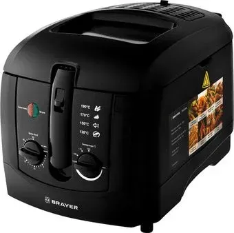 Brayer BR2835